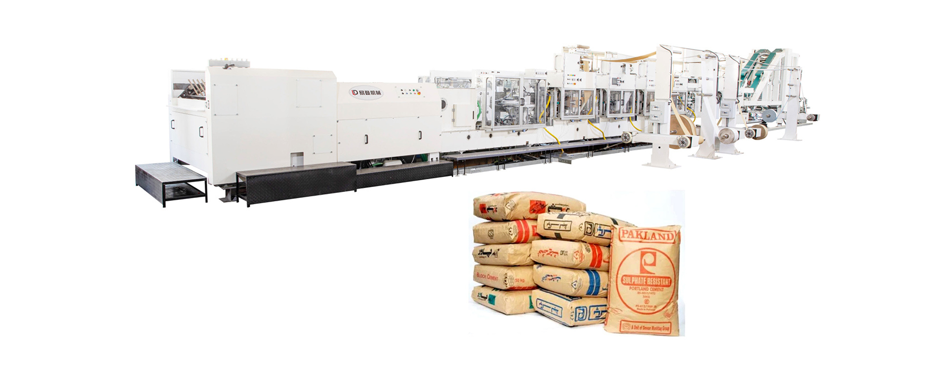 糊底机网站首页图片